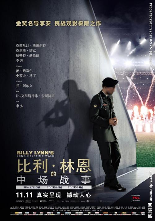 德蒙福特大学毕业证成绩单购买