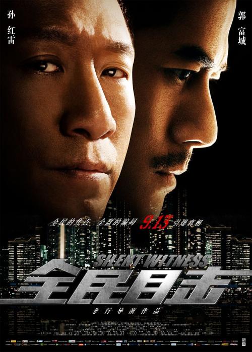 道路动输从业资格买个多少钱